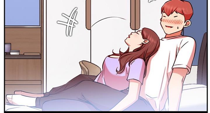 《我是网红》第46话 第3页