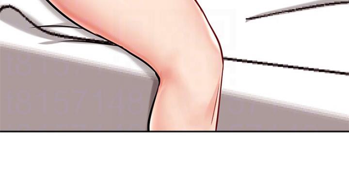 《我是网红》第46话 第43页