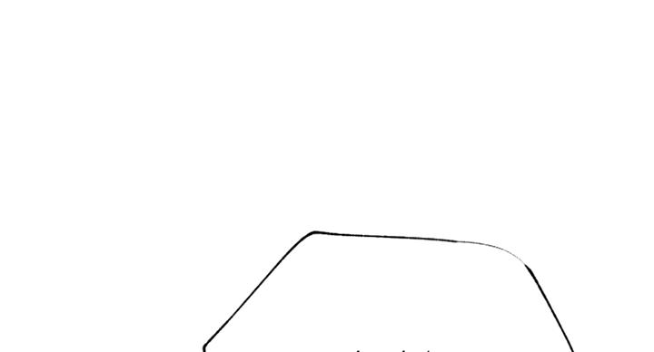 《我是网红》第46话 第62页