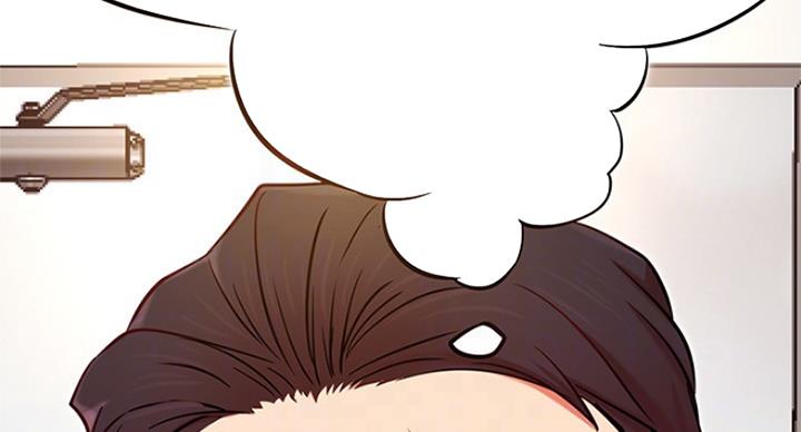 《我是网红》第46话 第66页