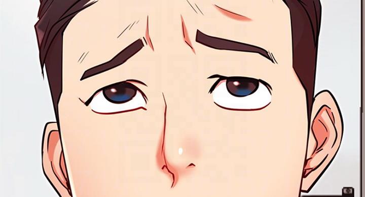 《我是网红》第46话 第67页