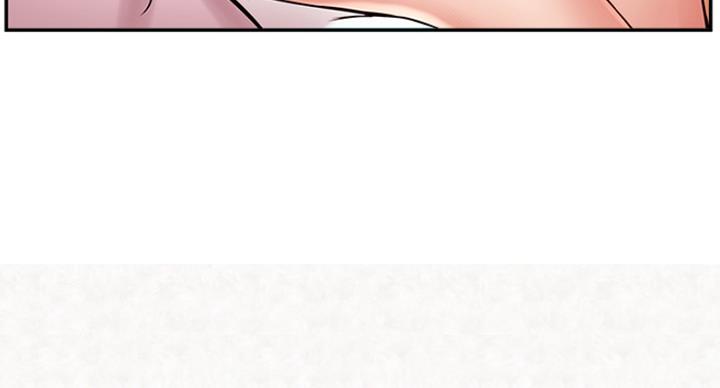 《我是网红》第46话 第7页
