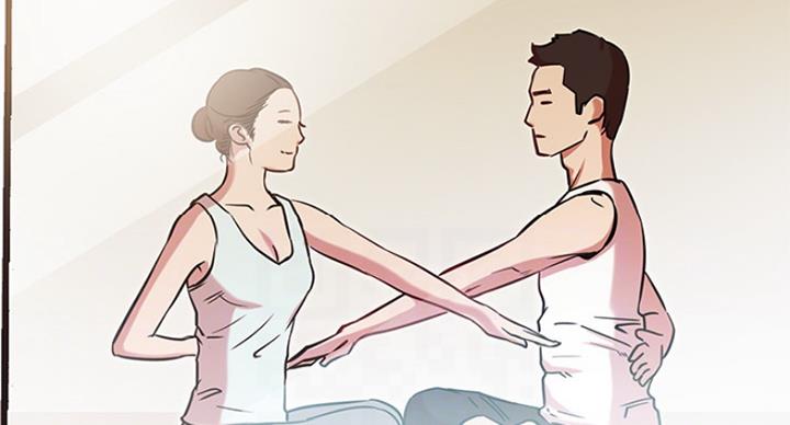 《我是网红》第46话 第92页