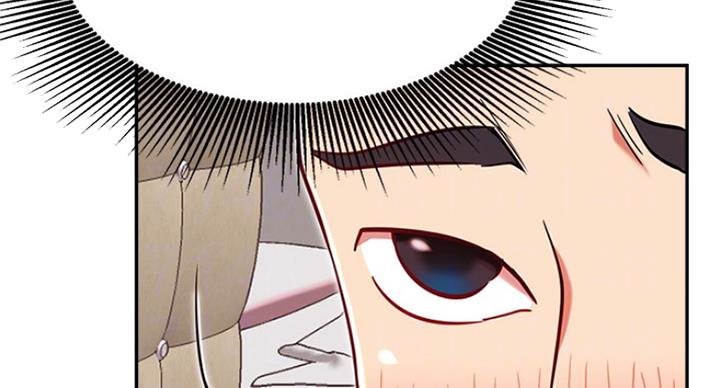 《我是网红》第46话 第99页