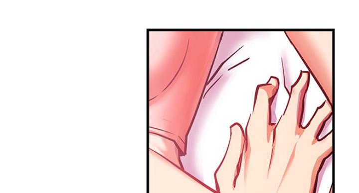 《我是网红》第48话 第112页