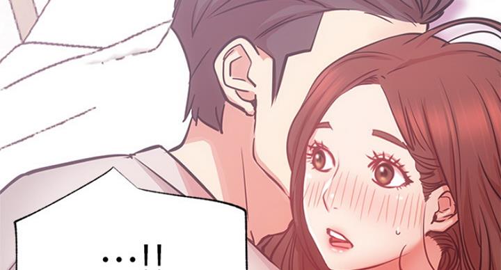 《我是网红》第48话 第115页
