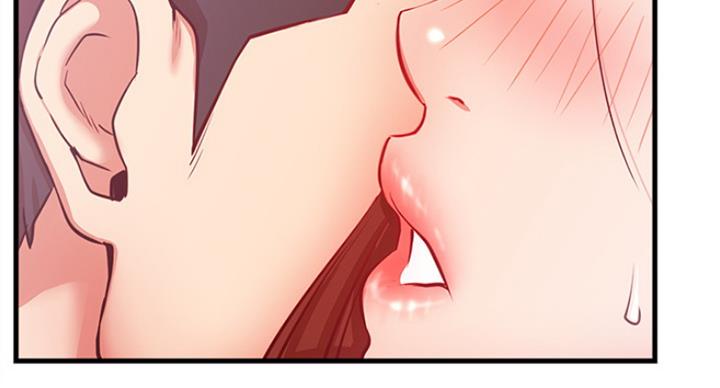 《我是网红》第48话 第122页
