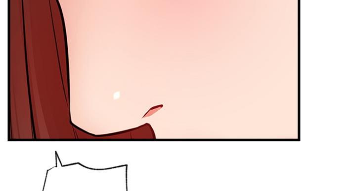 《我是网红》第48话 第127页