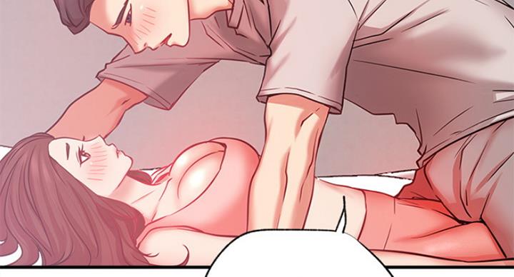 《我是网红》第48话 第133页