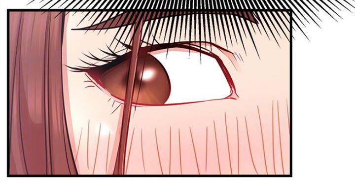 《我是网红》第48话 第23页