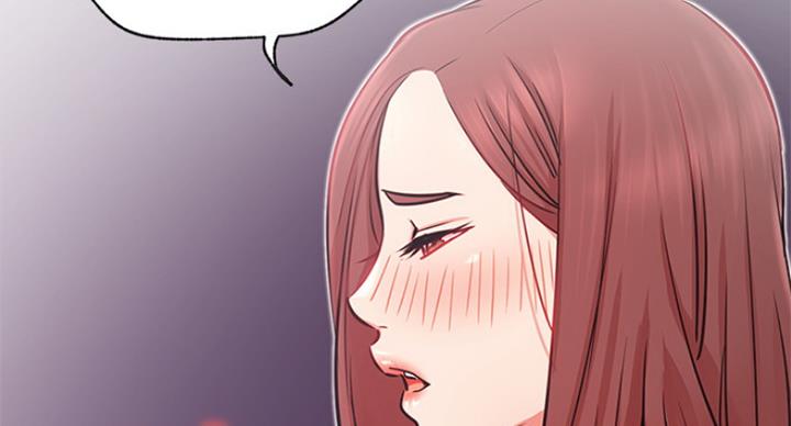 《我是网红》第48话 第35页