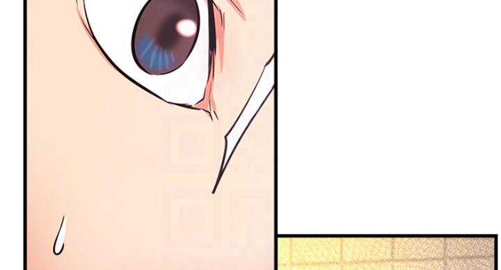《我是网红》第48话 第48页
