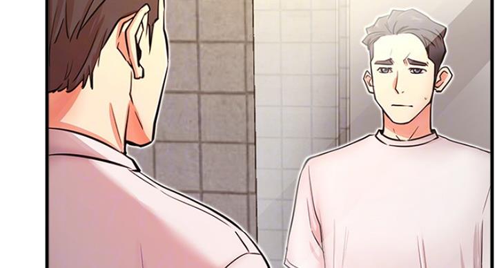 《我是网红》第48话 第50页