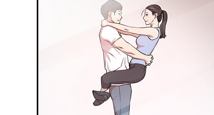 《我是网红》第48话 第55页