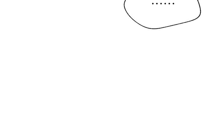 《我是网红》第48话 第60页