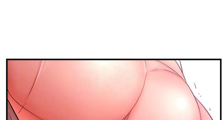 《我是网红》第48话 第61页