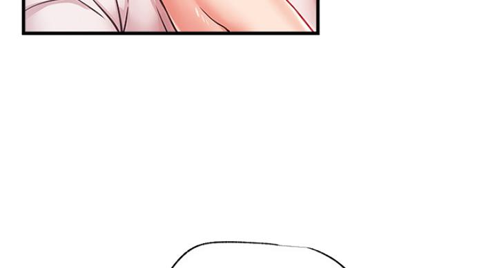 《我是网红》第48话 第74页