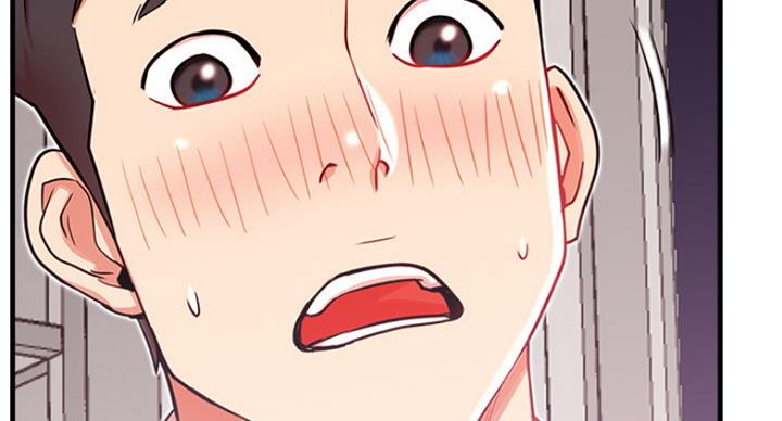 《我是网红》第48话 第81页