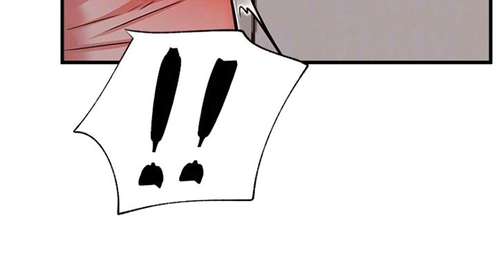 《我是网红》第48话 第90页