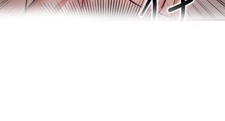 《我是网红》第48话 第97页