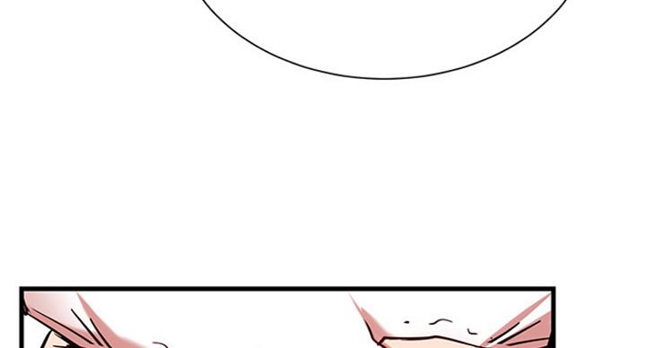 《我是网红》第47话 第100页