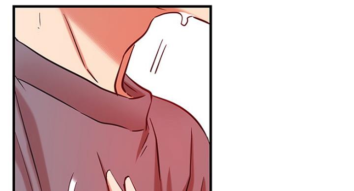 《我是网红》第47话 第105页