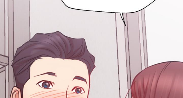 《我是网红》第47话 第109页