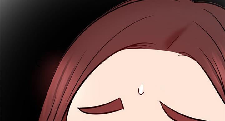 《我是网红》第47话 第13页