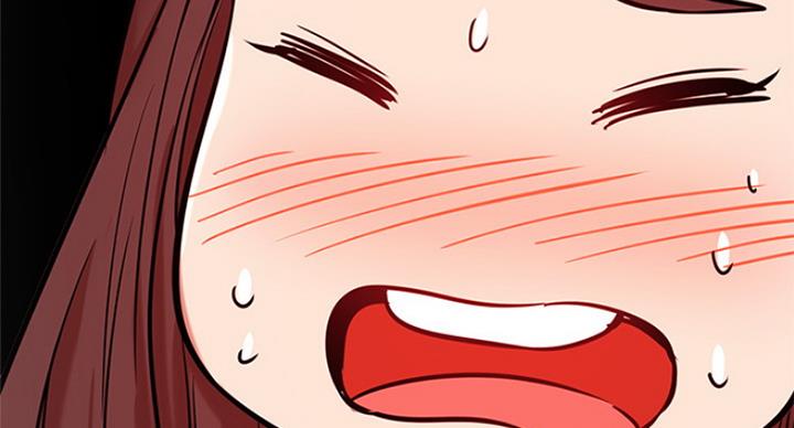 《我是网红》第47话 第14页