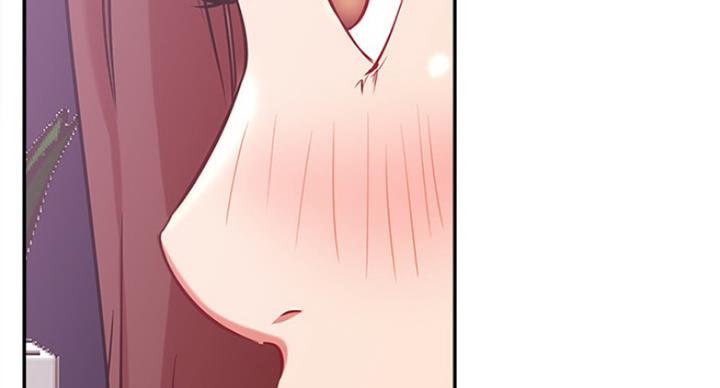 《我是网红》第47话 第19页