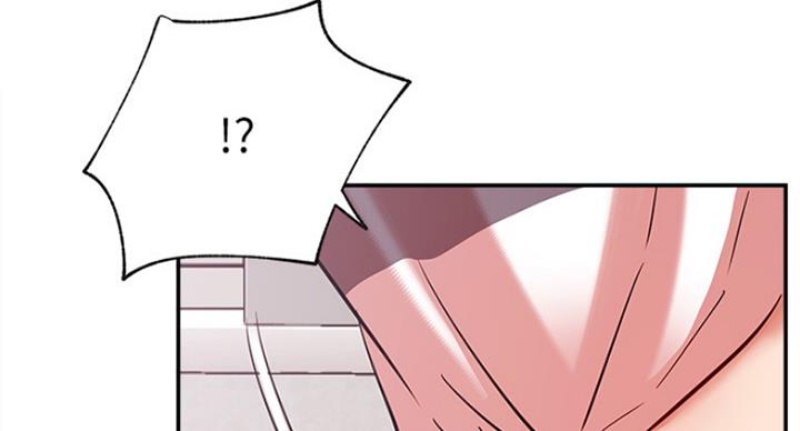 《我是网红》第47话 第22页