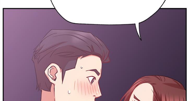 《我是网红》第47话 第30页