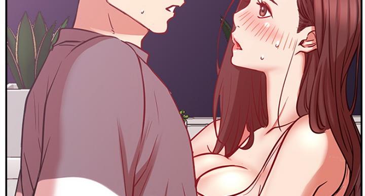 《我是网红》第47话 第31页