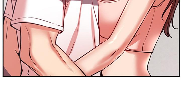 《我是网红》第47话 第32页