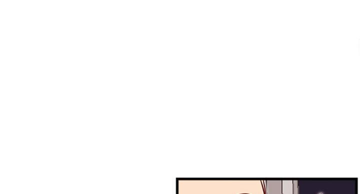 《我是网红》第47话 第36页