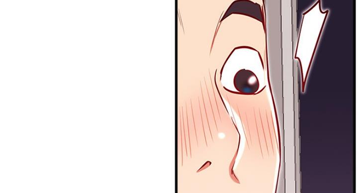 《我是网红》第47话 第37页