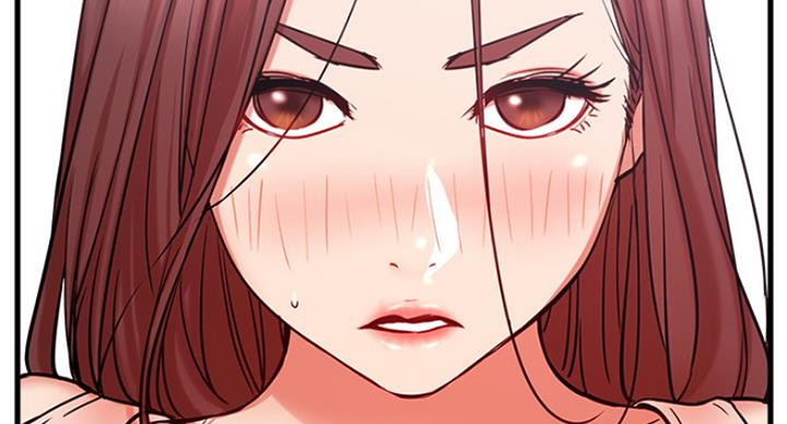 《我是网红》第47话 第52页