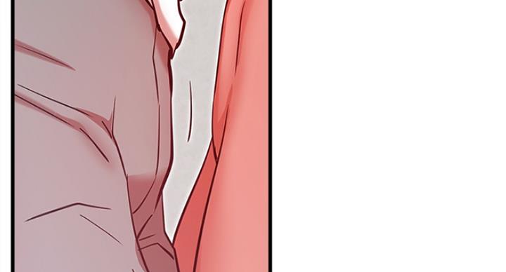 《我是网红》第47话 第60页