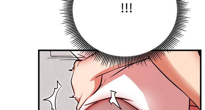 《我是网红》第47话 第62页