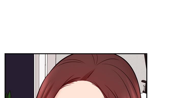 《我是网红》第47话 第9页