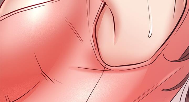 《我是网红》第49话 第37页