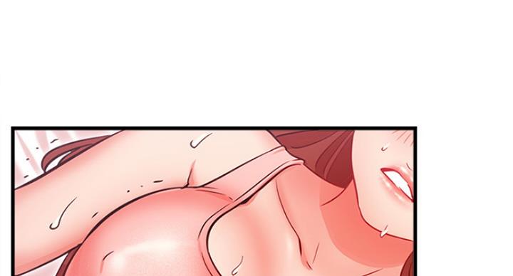 《我是网红》第49话 第49页