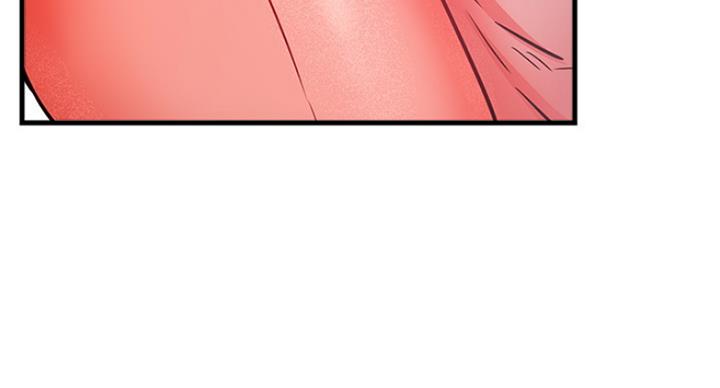《我是网红》第49话 第58页