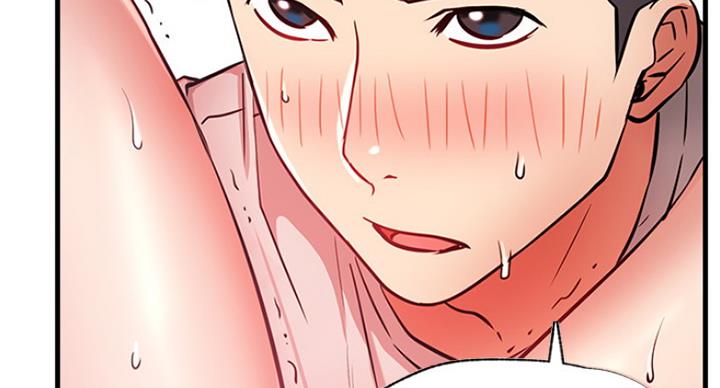 《我是网红》第49话 第83页