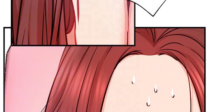 《我是网红》第50话 第27页