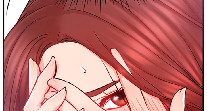 《我是网红》第50话 第39页