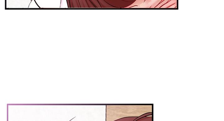 《我是网红》第50话 第3页