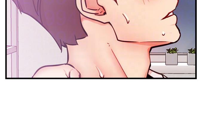 《我是网红》第50话 第56页