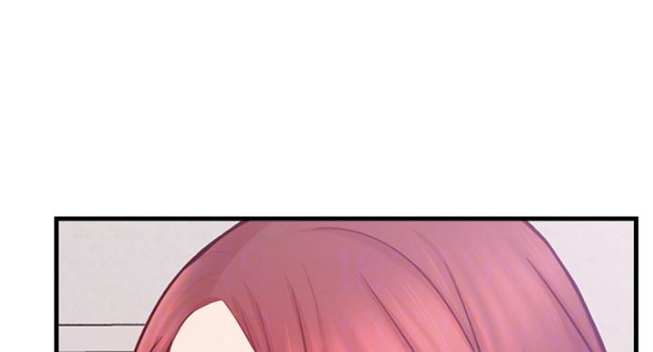 《我是网红》第50话 第57页
