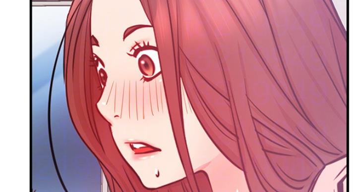 《我是网红》第50话 第58页